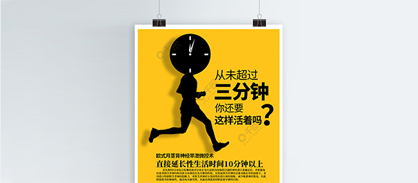 佛山泌尿专科，佛山泌尿专科医院
