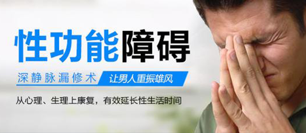 禅城医院,佛山禅城,佛山禅城医院