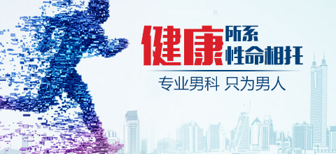 五月快讯丨佛山名仕医院收费：看病不求人，